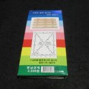 동남공예 이미지