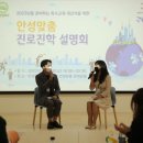 한길학교 이미지