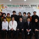 지동주민센터 이미지