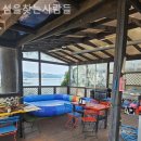 섬을찾는사람들 이미지