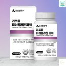 세라약국 이미지