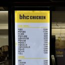 비에이치씨기아챔피언스필드점