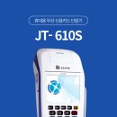 (주)스텔라오토모빌 이미지