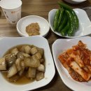 쿡수의신