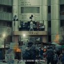 박상용 | 콘크리트 마켓 출연진 포토 콘크리트 유토피아 황야 정보 예고편 줄거리