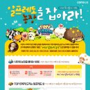 이목농장 이미지