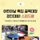 대장카랜드 네이버블로그