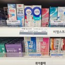 분당비타민약국 이미지