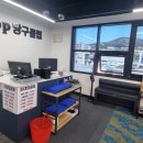 탑당구클럽 이미지