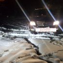 골드카부분정비 이미지