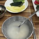 하하맛집 | 양산 물금 맛집 하하보리밥 쌈밥 주말 점심 후기!