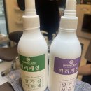 풋토리 이미지