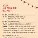 빈티지 플랫폼 이미지