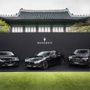 마세라티 이미지