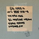 아문커피
