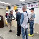 한라시멘트㈜ 이미지
