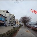 달서카인테리어 이미지