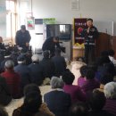 중문경로당 이미지