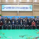 호수체육관 이미지