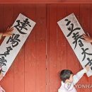 인지마을 이미지