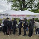 양평군종합사회복지관 이미지