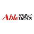 서귀포시장애인보조기기대여센터 이미지