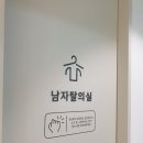 이음메디 이미지