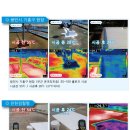 대기에너지(주) 이미지