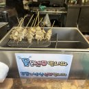 뉴본 김밥 이미지