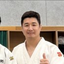 구환유도관