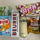 GS25 연무스마일점 이미지