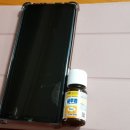 청북온누리약국 이미지