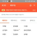 주식회사 디알컴퍼니