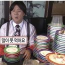 중국요리몽&허가밀면 - 거제시 신부로1길 20 | 중국요리몽&허가밀면