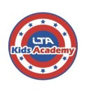 경원태권도 이미지