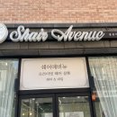 쉐어에비뉴 105호