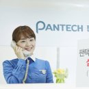 클린스마트폰서비스 이미지