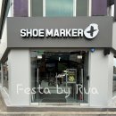 중앙장식 | 원주 중앙시장 슈마커 플러스 개업행사 풍선장식 설치 후기