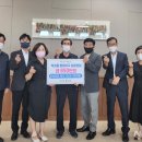 ㈜흥덕기업 이미지