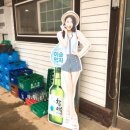 웅포한솔가든 이미지