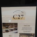 신세계백화점/신세계몰 센텀시티점 이미지