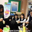 영산포여자중학교 이미지