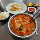 삼선카센타 다이닝코드