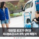 (주)티비엔