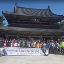 한국지체장애인협회 앞 이미지