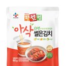 제일맛김치