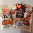 후다닥 유통 이미지