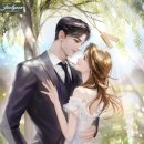 유나상사 네이버블로그