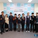 상주시종합사회복지관
