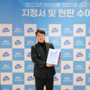 디뉴먼트 - 22426 | 디뉴먼트